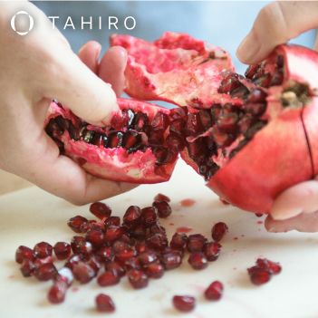 Beyond the Peel: Pomegranates and Parkinson's Insights