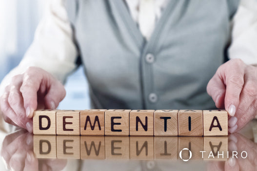 What Does The Beginning Of Dementia Feel Like?